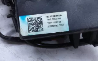 92202D7600 Фара противотуманная правая передняя Hyundai Tucson 3 Арт AA435493, вид 5