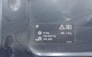 41007463772 Капот BMW X1 F48 Арт A996255T, вид 5