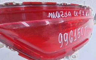 KB9G51650 Фара противотуманная правая передняя Mazda CX-5 2 Арт A996150T, вид 2