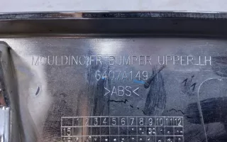 6407A149 Молдинг переднего бампера Mitsubishi Pajero Sport 2 restailing Арт A993590T, вид 5