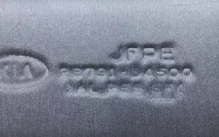 28791D4500 Клапан защитный 4-х контурный Kia Optima 3 Арт A988266T, вид 3