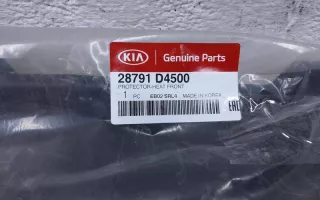 28791D4500 Клапан защитный 4-х контурный Kia Optima 3 Арт A988266T, вид 5