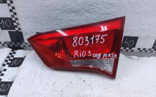 924044X500 Фонарь задний правый Kia Rio 3 Арт A803175, вид 1