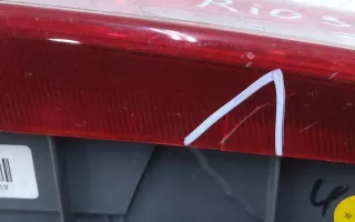 924044X500 Фонарь задний правый Kia Rio 3 Арт A803175, вид 2