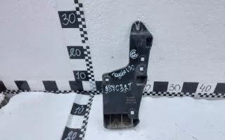 5259206010 Кронштейн крепления бампера заднего Toyota Camry XV70 Арт A987032T, вид 1