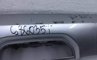 86665H0900 Накладка (юбка) заднего бампера Kia Rio 4 restailing Арт A986035T, вид 3