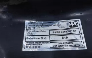 1379472080 Панель передняя (телевизор) Fiat Ducato 4 Арт A983978T, вид 9