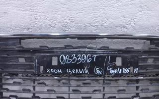 5311206350 Решетка радиатора Toyota Camry XV70 Арт A983396T, вид 2