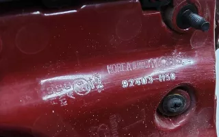92403H5000 Фонарь задний правый Hyundai Solaris 2 Арт A983072T, вид 7