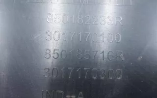 850182233R Бампер задний Renault Arkana Арт A979842T, вид 11