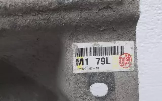 84237L1000 Защита днища Kia K5 3 Арт A978481T, вид 7