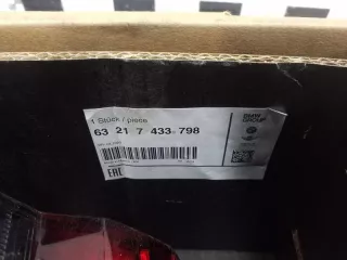 63217433798 Фонарь задний правый BMW X4 G02 Арт A999667L, вид 4