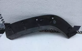 7506142010 Молдинг (накладка) двери задней правой Toyota Rav 4 5 Арт A998904L, вид 3