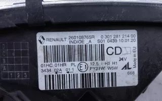 260108765R Фара передняя правая Renault Kaptur Арт A993854L, вид 6