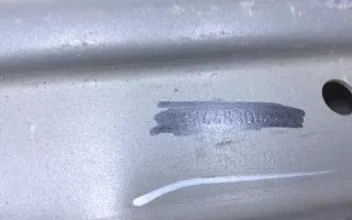 31448304 Усилитель заднего бампера Volvo XC60 2 Арт A993387L, вид 7