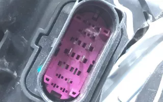 7051022500 Фара передняя левая Geely Coolray Арт A991188L, вид 13