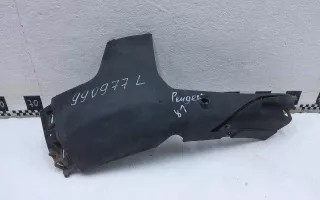 9810869777 Накладка (юбка) переднего бампера Peugeot 3008 1 Арт A990977L, вид 1