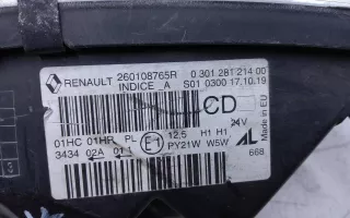 260108765R Фара передняя правая Renault Kaptur Арт A990922L, вид 8