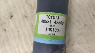 4853142500 Амортизатор задний Toyota Rav 4 4 Арт W22945, вид 2