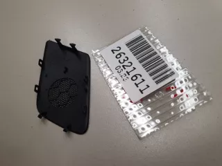 5N0867212AXPF Решетка динамика Volkswagen Tiguan 2 Арт Z284167, вид 2