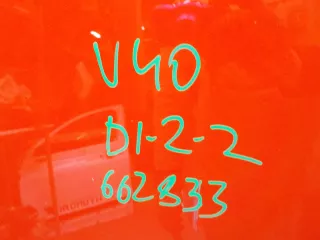 31424258  Капот Volvo V40 Cross Country Арт BIT662833, вид 9
