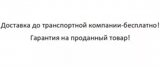 201001ml1a Глушитель основной INFINITI M/Q70 Y51 V9X 2011 Infiniti Q70 1 restailing Арт AV37804, вид 8
