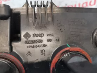 9662660480 Крышка головки блока (клапанная) PEUGEOT 4007 GP Peugeot 4007 Арт AV39577, вид 3