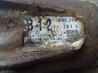 41110-35C90 Редуктор заднего моста TOYOTA LAND CRUISER PRADO Toyota Land Cruiser Prado 150 Арт AV48010, вид 7