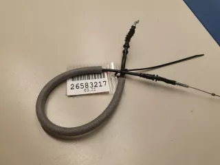 5NA837085C Трос открывания передней двери Volkswagen Tiguan 2 Арт Z284680, вид 2
