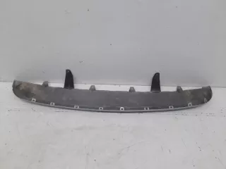 5245342900 Накладка бампера Toyota Rav 4 4 Арт VZ187421, вид 6