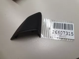 A2187200248 Крышка зеркала внутренняя правая Mercedes CLS C218 Арт ZAP284987, вид 1