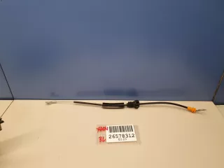 A2047600704 Трос открывания задней двери Mercedes GLK X204 Арт ZAP285202, вид 1