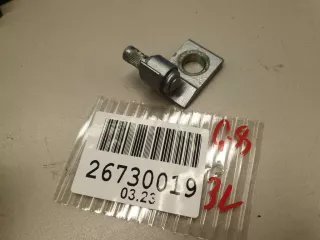 5H0833401A Петля двери задней левой верхняя Volkswagen Golf 8 Арт ZAP285874, вид 1