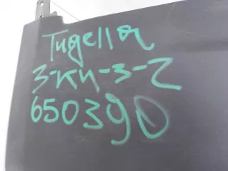 6044081300 Спойлер (нижняя часть) бампера заднего Geely Tugella Арт BIT650390, вид 6