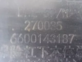 6044081300 Спойлер (нижняя часть) бампера заднего Geely Tugella Арт BIT650390, вид 10