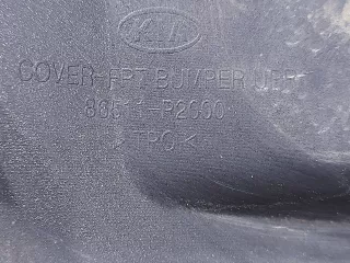 86511P2000 Бампер киа, кия соренто Kia Sorento 4 Арт ARM274169, вид 10