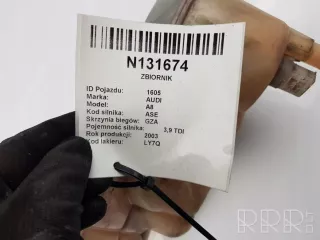 4e0121403e , artAST484 Бачок расширительный Audi A8 D3 (S8) Арт AST484, вид 3