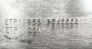 500070117379589, etp11955, pkg500311 , artAIR43760 Диффузор вентилятора Land Rover Range Rover 3 Арт AIR43760, вид 6