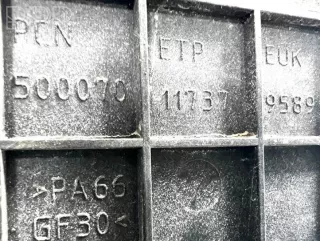 500070117379589, etp11955, pkg500311 , artAIR43760 Диффузор вентилятора Land Rover Range Rover 3 Арт AIR43760, вид 7