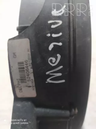 52406446, 5020364, 8112dtha00 , artAPL5110 Диффузор вентилятора Opel Meriva 1 Арт APL5110, вид 2