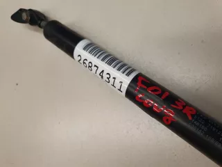 51227177648 Ограничитель двери задней правой BMW 7 F01/F02 Арт ZAP286515, вид 3