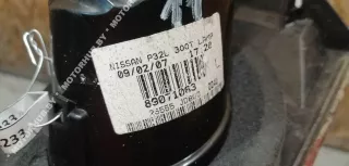 26555JD800 Фонарь крышки багажника левый Nissan Qashqai 1  Арт 00072233, вид 7