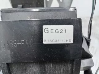 EG2146100 Кулиса акпп Mazda CX-7 Арт 00163371, вид 4