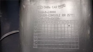 84640L0000 Пластик салона Hyundai Sonata (DN8) Арт 8090593, вид 3