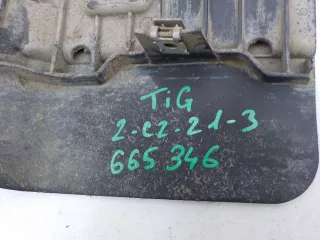 5NA854856B Брызговик задний правый Volkswagen Tiguan 2 Арт 665346, вид 4