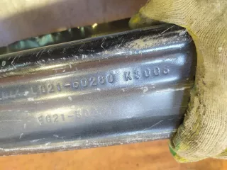 EH1450260A, EG2150260A усилитель бампера Mazda CX-7 Арт 224775PM, вид 8