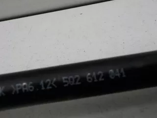 5Q2612041 Трубка тормозная Volkswagen Tiguan 2 Арт BIT665798, вид 7