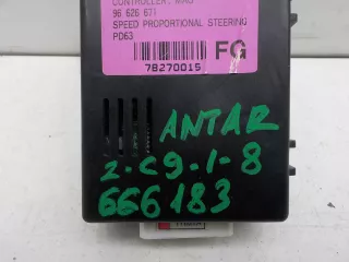 96626671 Блок управления Opel Antara Арт 666183, вид 2