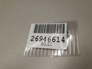 13238613 Жгут проводов для датчиков парковки Opel Insignia 1 Арт ZAP287017, вид 2