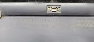 9650234377 Накладка на порог наружная левая Citroen C5 1 Арт 2077221, вид 3